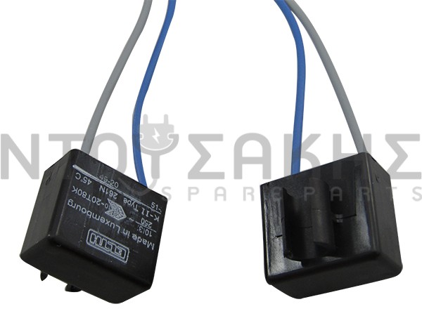 Εικόνα 2 για ΑΙΣΘΗΤΗΡΙΟ ΨΥΓΕΙΟY AEG ZANUSSI 2146281064