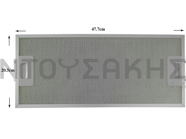 Εικόνα 1 για ΦΙΛΤΡΟ ΑΠΟΡΡΟΦΗΤΗΡΑ ΑΝΘΡΑΚΑ DAVO 47,7X20,6CM YT142.1140.04