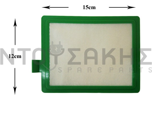 Εικόνα 1 για ΦΙΛΤΡΟ ΣΚΟΥΠΑΣ ΑΕΡΑ PHILIPS AEG 432200492910