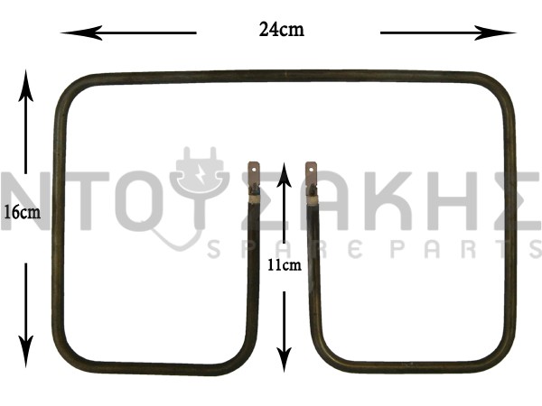 Εικόνα 1 για ΑΝΤΙΣΤΑΣΗ ΤΟΣΤΙΕΡΑΣ KENWOOD 240X160X110 1000W 110V