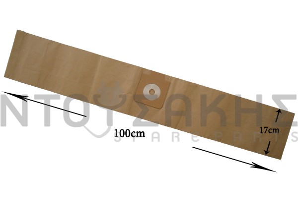 Εικόνα 1 για ΣΑΚΟΥΛΑ ΣΚΟΥΠΑΣ ELECTROLUX APOLLO E.708 E22 SET 5 ΤΕΜ + 2 ΦΙΛΤΡΑ