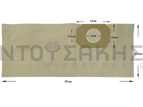Εικόνα 1 για ΣΑΚΟΥΛΑ ΣΚΟΥΠΑΣ AEG GR30 SET 5 ΤΕΜ + 2 ΦΙΛΤΡΑ