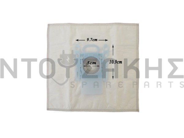 Εικόνα 1 για ΣΑΚΟΥΛΑ ΣΚΟΥΠΑΣ SIEMENS BOSCH TYPE G SET 5 ΤΕΜ + 2 ΦΙΛΤΡΑ