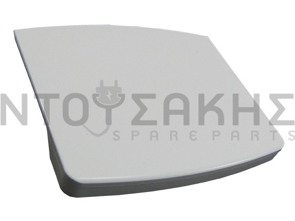 Εικόνα 1 για ΚΛΕΙΣΤΡΟ ΠΛΥΝΤΗΡΙΟΥ WHIRLPOOL 481231028224