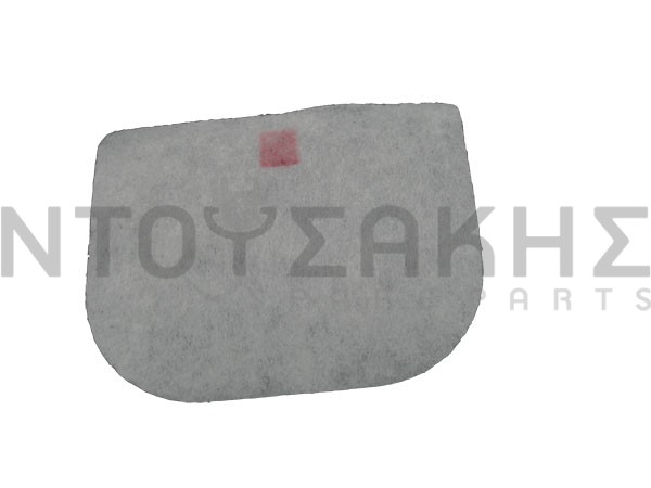Εικόνα 2 για ΦΙΛΤΡΟ ΦΡΥΤΕΖΑΣ DELONGHI 5525101500