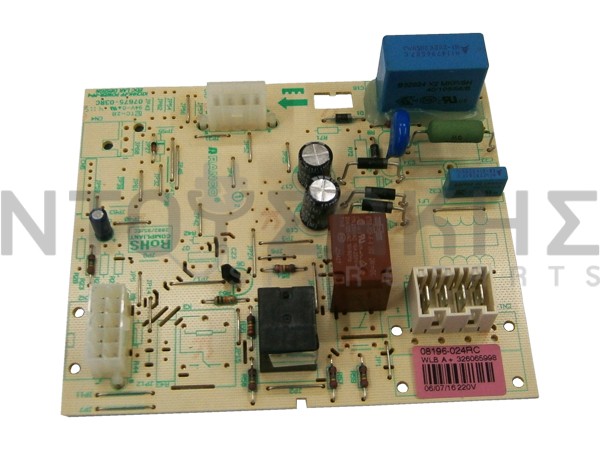 Εικόνα 1 για ΠΛΑΚΕΤΑ ΨΥΓΕΙΟY WHIRLPOOL 481223678548