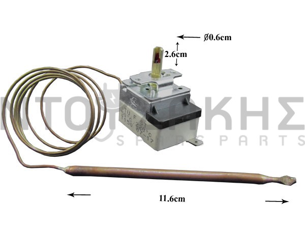 Εικόνα 2 για ΘΕΡΜΟΣΤΑΤΗΣ CAEM 2 ΕΠΑΦΩΝ 50-220C