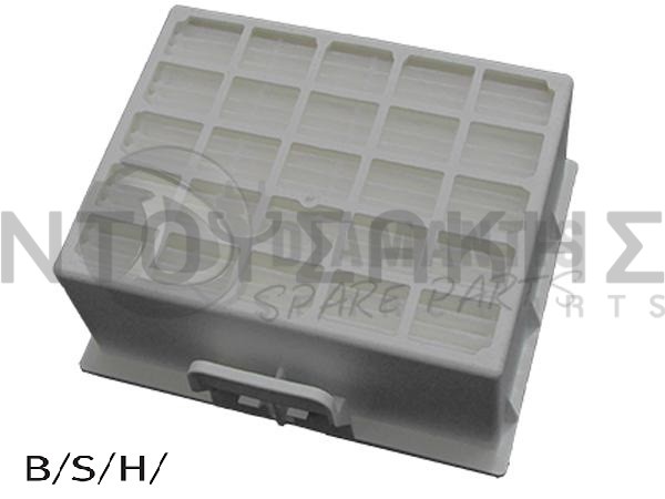 Εικόνα 2 για ΦΙΛΤΡΟ ΣΚΟΥΠΑΣ SIEMENS BOSCH 576833