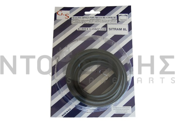 Εικόνα 1 για ΛΑΣΤΙΧΟ ΧΥΤΡΑΣ SITRAM 8L
