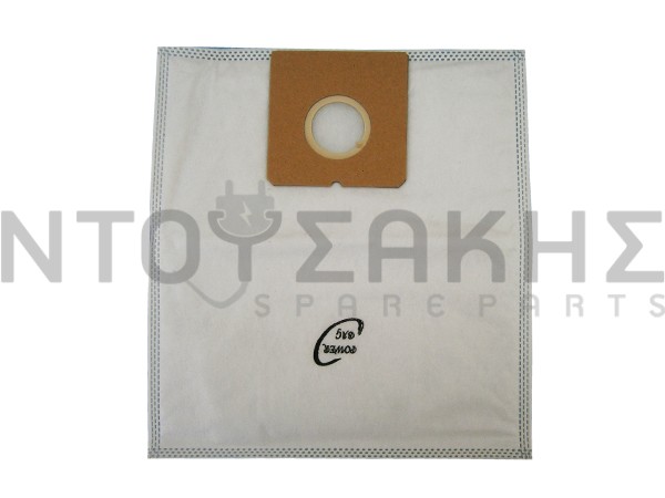 Εικόνα 2 για ΣΑΚΟΥΛΑ ΣΚΟΥΠΑΣ HOOVER STUDIO SET 5 TEM + 2 ΦΙΛΤΡΑ