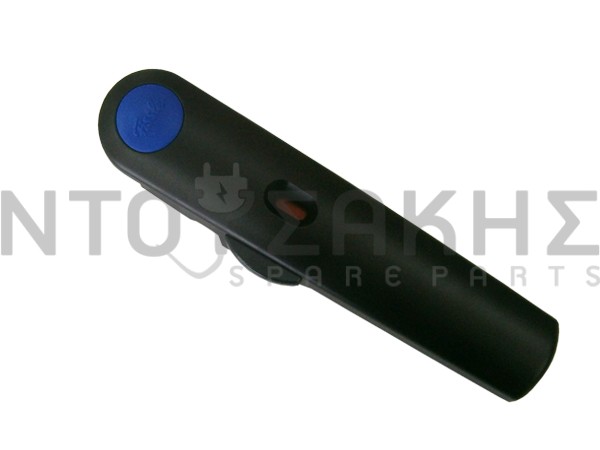Εικόνα 1 για ΑΝΩ ΛΑΒΗ ΧΥΤΡΑΣ FISSLER VITAQUICK  60000000770