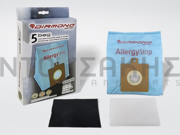 Εικόνα 2 για ΣΑΚΟΥΛΑ ΣΚΟΥΠΑΣ AEG GR51 SMART SET 5 ΤΕΜ + 2 ΦΙΛΤΡΑ
