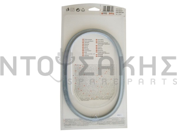Εικόνα 1 για ΛΑΣΤΙΧΟ ΧΥΤΡΑΣ SEB SENSOR - OPTIMA 4-6 LT SA-790362