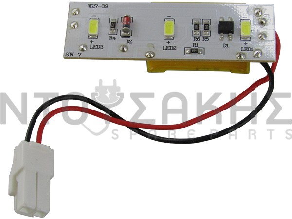Εικόνα 2 για ΠΛΑΚΕΤΑ ΨΥΓΕΙΟΥ LED CANDY ZEROWATT GIAS 41041487