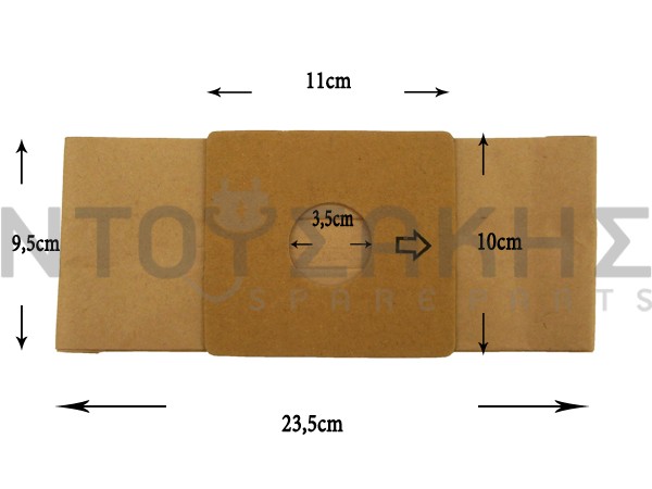 Εικόνα 1 για ΣΑΚΟΥΛΑ ΣΚΟΥΠΑΣ BLUESKY ΒVC117Β SET 5 ΤΕΜ + 2 ΦΙΛΤΡΟ