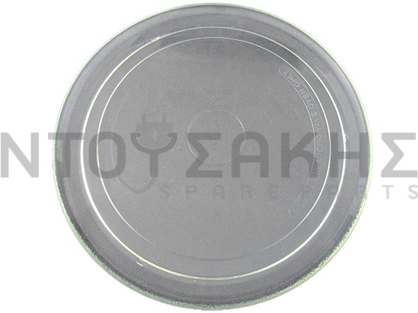 Εικόνα 1 για ΠΙΑΤΟ ΦΟΥΡΝΟΥ ΜΙΚΡOKYMAΤΩΝ 27CM ΙΣΙΟ