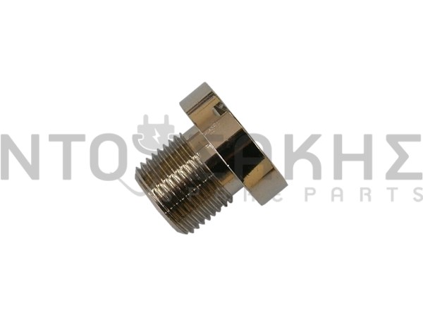 Εικόνα 2 για ΤΑΠΑ ΜΠΟΙΛΕΡ ΠΡΕΣΟΣΙΔΕΡΟΥ STIRELLA 6212810011