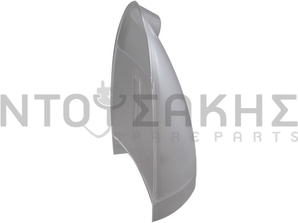 Εικόνα 2 για ΔΟΧΕΙΟ ΝΕΡΟΥ ΚΑΦΕΤΙΕΡΑΣ KRUPS DOLCE GUSTO MS-622735