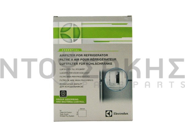 Εικόνα 1 για ΦΙΛΤΡΟ ΑΕΡΟΣ ΨΥΓΕΙΟΥ ELECTROLUX 9029792349