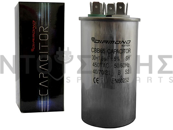 Εικόνα 1 για ΠΥΚΝΩΤΗΣ ΚΛΙΜΑΤΙΣΤΙΚΟY 30+1.5MF 370V