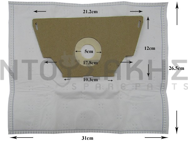 Εικόνα 1 για ΣΑΚΟΥΛΑ ΣΚΟΥΠΑΣ ELECTROLUX MONDO SET 5 ΤΕΜ + 2 ΦΙΛΤΡΑ