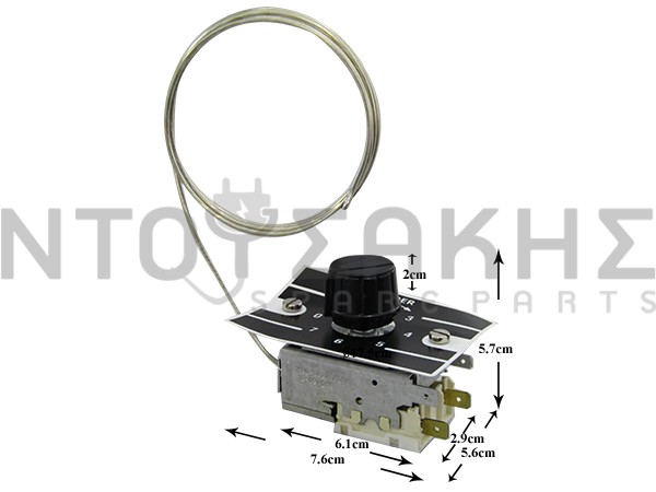 ΘΕΡΜΟΣΤΑΤΕΣ image