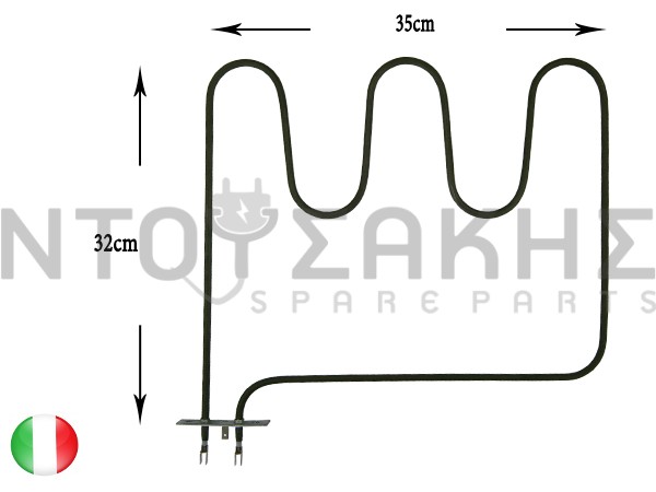 Εικόνα 1 για ΑΝΤΙΣΤΑΣΗ ΚΟΥΖΙΝΑΣ ΚΑΤΩ ZANUSSI 1000W 3570038061