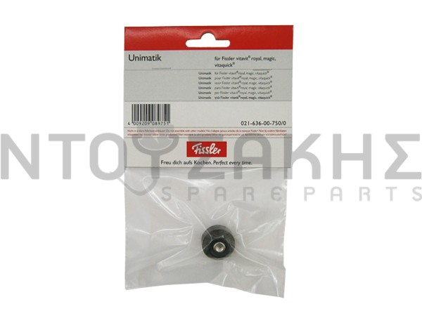 Εικόνα 2 για ΒΑΛΒΙΔΑ ΧΥΤΡΑΣ FISSLER UNIMATIC Ν.Τ 2163600750