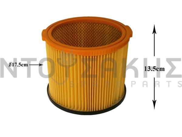 Εικόνα 1 για ΦΙΛΤΡΟ ΣΚΟΥΠΑΣ ACUAVAC 13,5CM ΥΨΟΣ 17,5CM ΔΙΑΜΕΤΡΟΣ