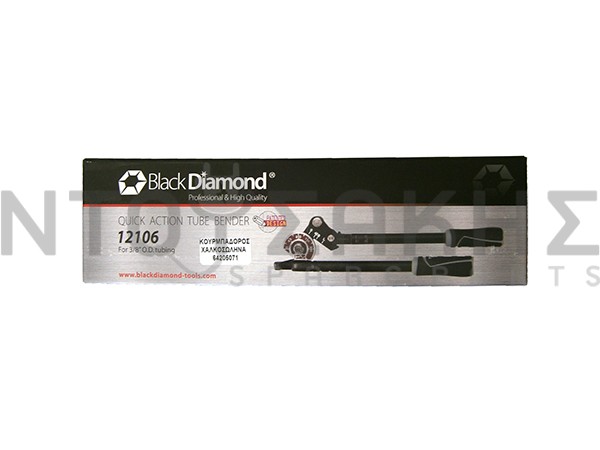 Εικόνα 1 για KOYΡΜΠΑΔΟΡΟΣ ΧΑΛΚΟΣΩΛΗΝΑ, 3/8’’, BLACK DIAMOND