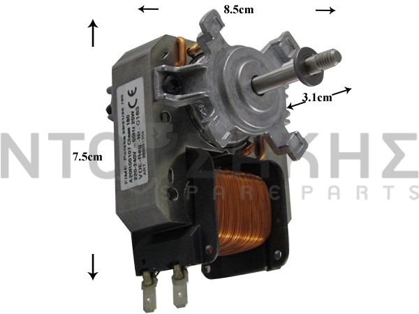 Εικόνα 1 για ΜΟΤΕΡ ΚΟΥΖΙΝΑΣ AEG - ELECTROLUX 3370673091