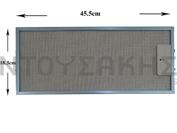 Εικόνα 1 για ΦΙΛΤΡΟ ΑΠΟΡΡΟΦΗΤΗΡΑ 45,50X18,3CM GRI0025433A
