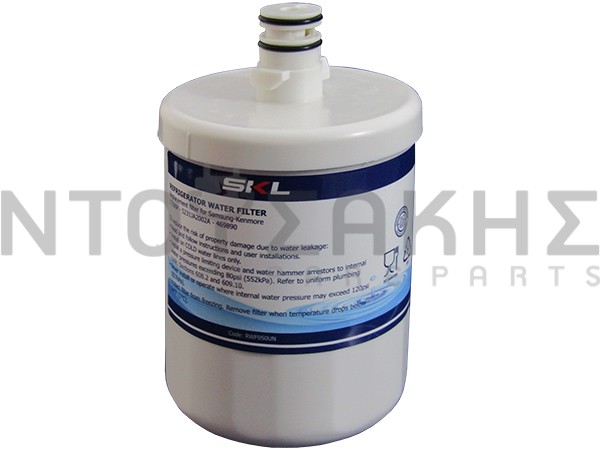 Εικόνα 1 για ΦΙΛΤΡΟ ΨΥΓΕΙΟΥ ΕΣΩΤΕΡΙΚΟ LG SANITEL 383EER2001G