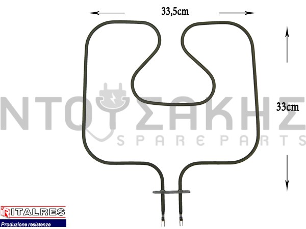 Εικόνα 1 για ΑΝΤΙΣΤΑΣΗ ΚΟΥΖΙΝΑΣ ΚΑΤΩ ZANUSSI 1000W 3570338040