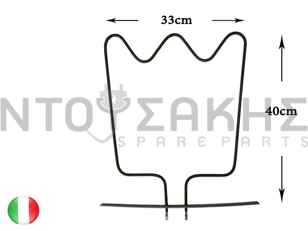 Εικόνα 1 για ΑΝΤΙΣΤΑΣΗ ΚΟΥΖΙΝΑΣ ΚΑΤΩ WHIRLPOOL 1150W 481925928948