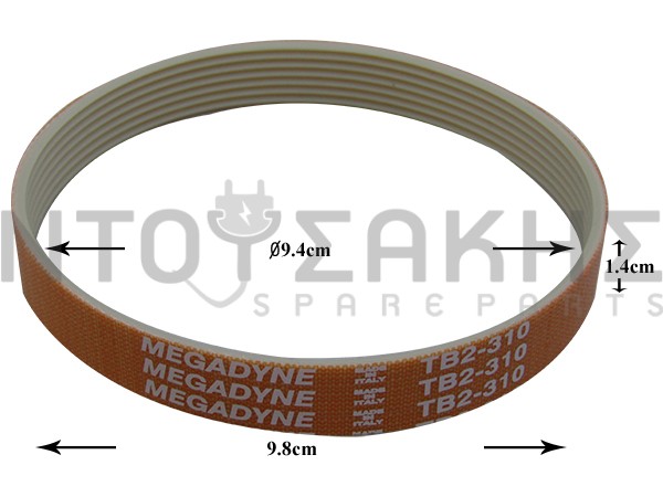 Εικόνα 1 για ΙΜΑΝΤΑΣ ΑΛΑΝΤΟΜΗΧΑΝΗΣ TB2 310 H14 6 ΡΑΒΔΩΣΕΙΣ