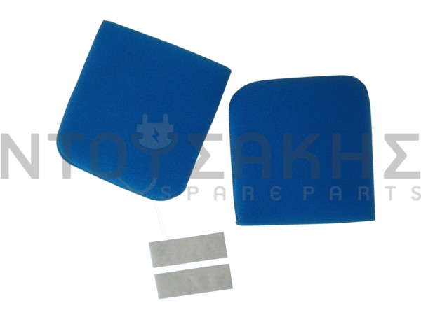 Εικόνα 1 για ΦΙΛΤΡΟ ΣΚΟΥΠΑΣ DELONGHI PENTA VT517875