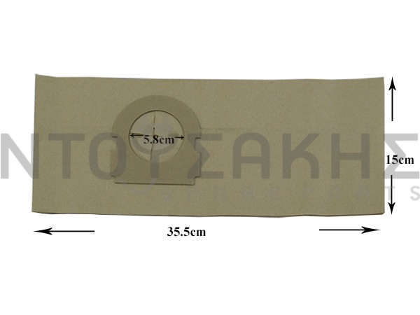 Εικόνα 1 για ΣΑΚΟΥΛΑ ΣΚΟΥΠΑΣ HOOVER CONSTELLATION SET 5 TEM + 2 ΦΙΛΤΡΑ