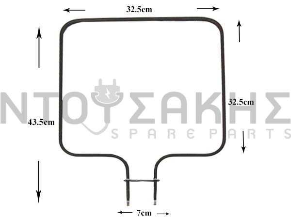 Εικόνα 1 για ΑΝΤΙΣΤΑΣΗ ΚΟΥΖΙΝΑΣ ΚΑΤΩ AEG ZANUSSI ELECTROLUX 1000W 8072470027