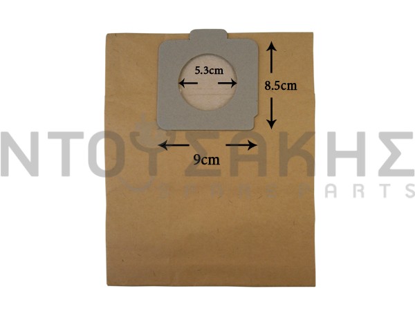 Εικόνα 1 για ΣΑΚΟΥΛΑ ΣΚΟΥΠΑΣ MOULINEX DELUX SET 5 TEM + 2 ΦΙΛΤΡΑ