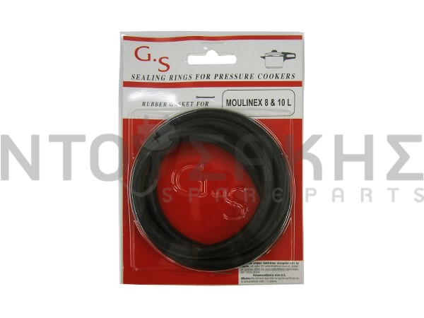 Εικόνα 1 για ΛΑΣΤΙΧΟ ΧΥΤΡΑΣ MOULINEX 8-10L