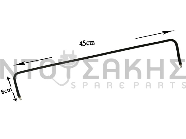 Εικόνα 1 για ΑΝΤΙΣΤΑΣΗ ΨΥΓΕΙΟΥ ΣΩΛΗΝΩΤΗ 45X8CM 110V