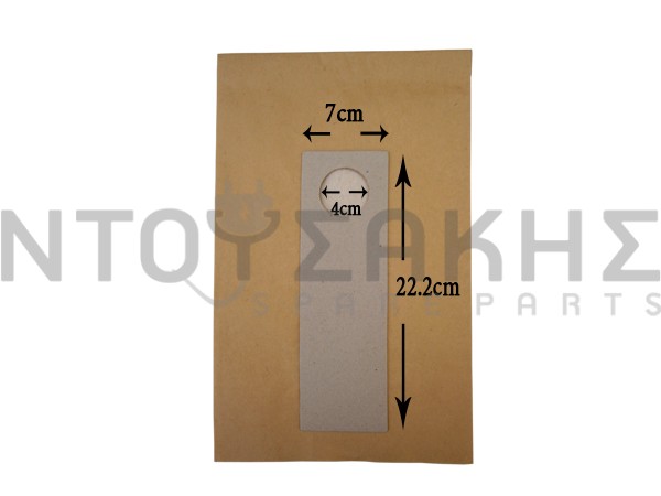 Εικόνα 1 για ΣΑΚΟΥΛΑ ΣΚΟΥΠΑΣ PHILIPS BERLIN SET 5 ΤΕΜ + 2 ΦΙΛΤΡΑ