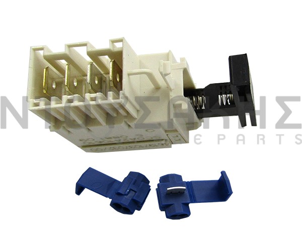 Εικόνα 1 για ΔΙΑΚΟΠΤΗΣ ΠΛΥΝΤΗΡIOY WHIRLPOOL KIT 481227618541