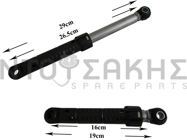 Εικόνα 1 για ΑΜΟΡΤΙΣΕΡ ΠΛΥΝΤΗΡΙΟY SAMSUNG SΕΤ 170/250MM 80N DC66-00531C
