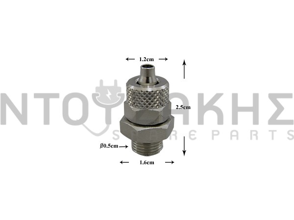 Εικόνα 1 για ΣΥΝΔΕΣΜΟΣ NICKEL 1/8''M Φ 6/4