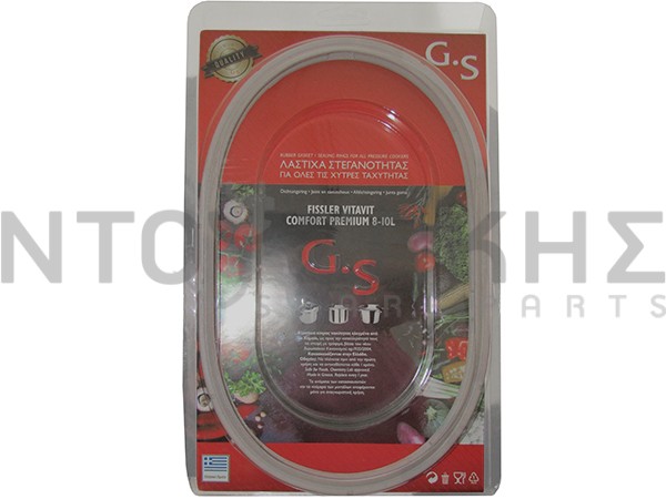Εικόνα 1 για ΛΑΣΤΙΧΟ ΧΥΤΡΑΣ FISSLER VITAVIT COMFORT PREMIUM 8-10LT ΣΕ ΜΠΛΙΣΤΕΡ