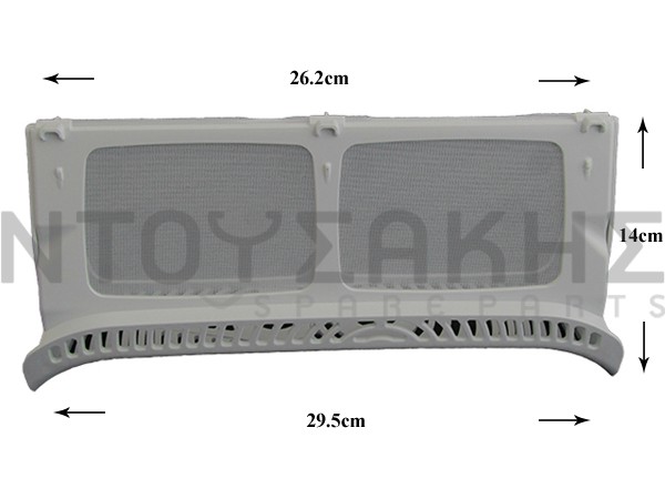 Εικόνα 2 για ΦΙΛΤΡΟ ΣΤΕΓΝΩΤΗΡΙΟΥ ARISTON INDESIT 286864