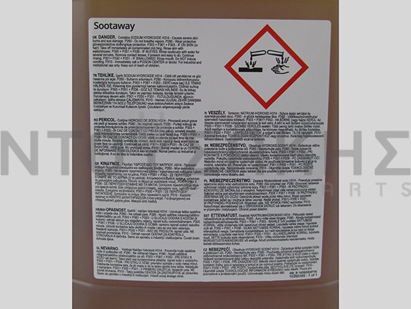 Εικόνα 2 για ΚΑΘΑΡΙΣΤΙΚΟ ΒΑΡΕΩΣ ΤΥΠΟΥ SOOTAWAY 5L