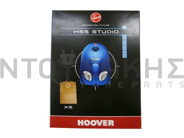 Εικόνα 1 για ΣΑΚΟΥΛΑ ΣΚΟΥΠΑΣ HOOVER STUDIO H55 ORIGINAL SET 5 ΤΕΜ